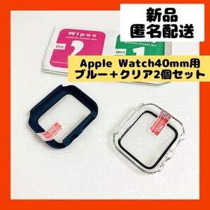 【即購入可】Apple Watch アップルウォッチ カバー ケース 腕時計