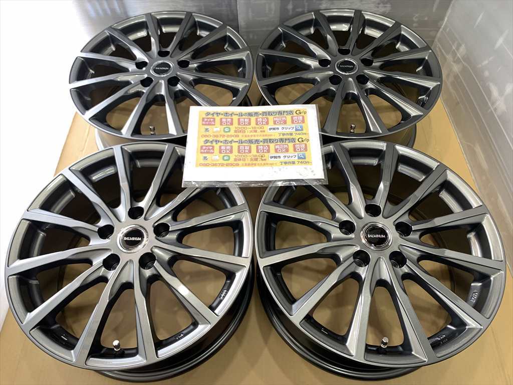 在庫 BRIDGESTONE BALMINUM AR12 アルミホイール 17 7j +38 ガンメタ グレー 系 5穴 114.3