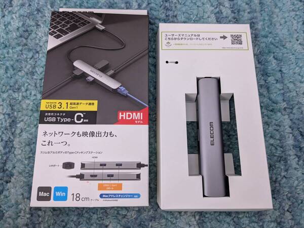 0610u1101 エレコム(ELECOM) ドッキングステーション Type-C接続 HDMI×1 USB3.1 Gen1×3 HDMI×1 LANポート×1 シルバー DST-C17SV