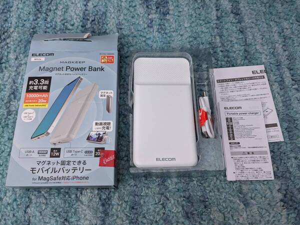 0610u2211 エレコム モバイルバッテリー 10000mAh 大容量 マグネット ( USB PD対応 ) Type-C×1 / USB-A×1 ホワイト DE-C32-10000WH