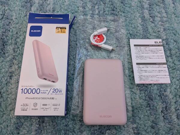 0610u2233 エレコム モバイルバッテリー 大容量 10000mAh USB PD対応 20W Type-C×1 USB-A×2 ピンク DE-C44-10000PN