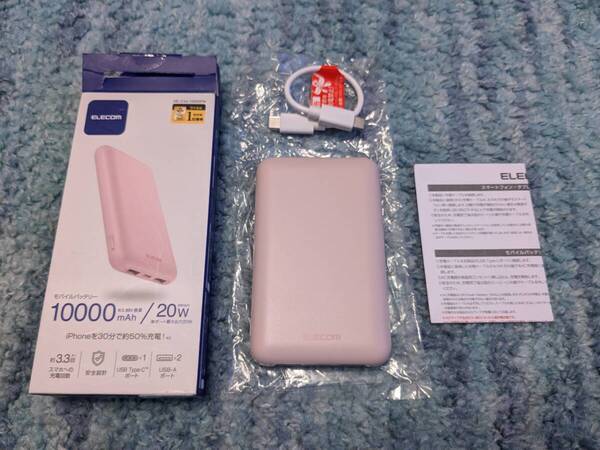 0610u2234 エレコム モバイルバッテリー 大容量 10000mAh USB PD対応 20W ピンク DE-C44-10000PN