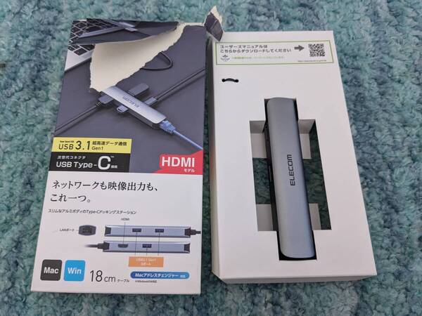 0610u2310 エレコム(ELECOM) ドッキングステーション USBハブ Type-C接続 HDMI×1 USB3.1 Gen1×3 HDMI×1 LANポート×1 シルバー DST-C17