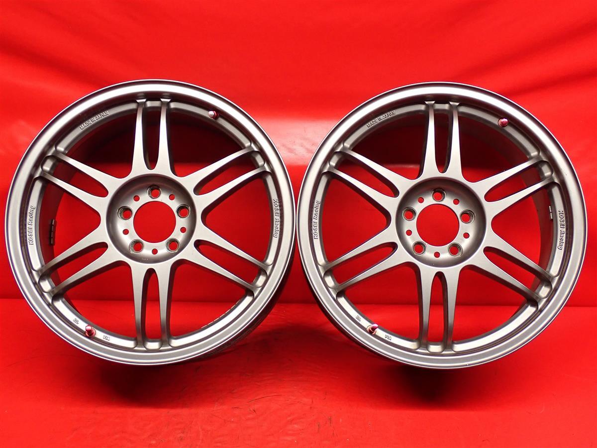 2025年最新】Yahoo!オークション -kosei k1の中古品・新品・未 2025年最新】Yahoo!オークション -kosei k1の中古品・新品・未
