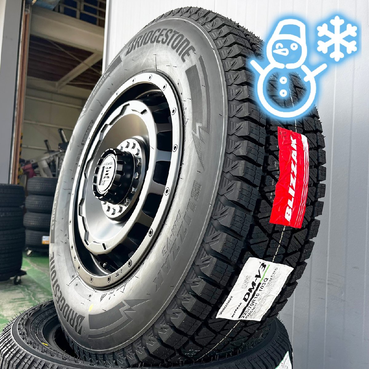 スタッドレスタイヤ 16インチ CX5 cx-5 ブリヂストン ブリザック DM-V3 225/70r16 215/70r16 タイヤホイールセット スワッガー スタッドレスタイヤ 16インチ CX5 cx-5 ブリヂストン ブリザック DM-V3 225/70r16 215/70r16 タイヤホイールセット スワッガー