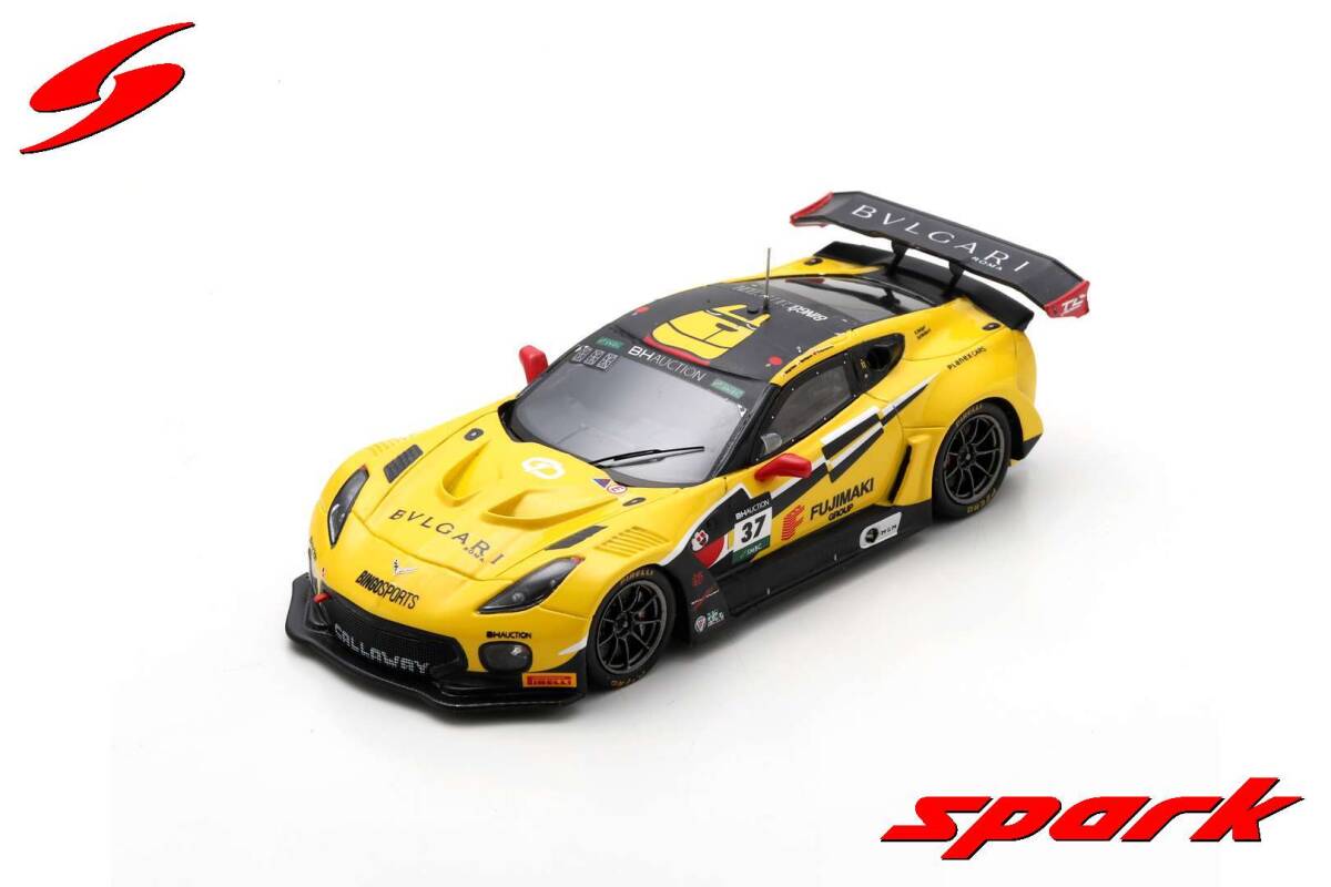 Yahoo!オークション -「コルベット c7」(レーシングカー Yahoo!オークション -「コルベット c7」(レーシングカー
