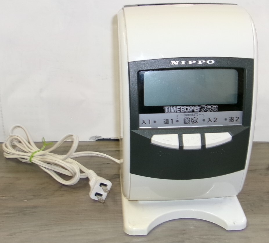 2025年最新】Yahoo!オークション -timeboy8の中古品・新品・未 2025年最新】Yahoo!オークション -timeboy8の中古品・新品・未