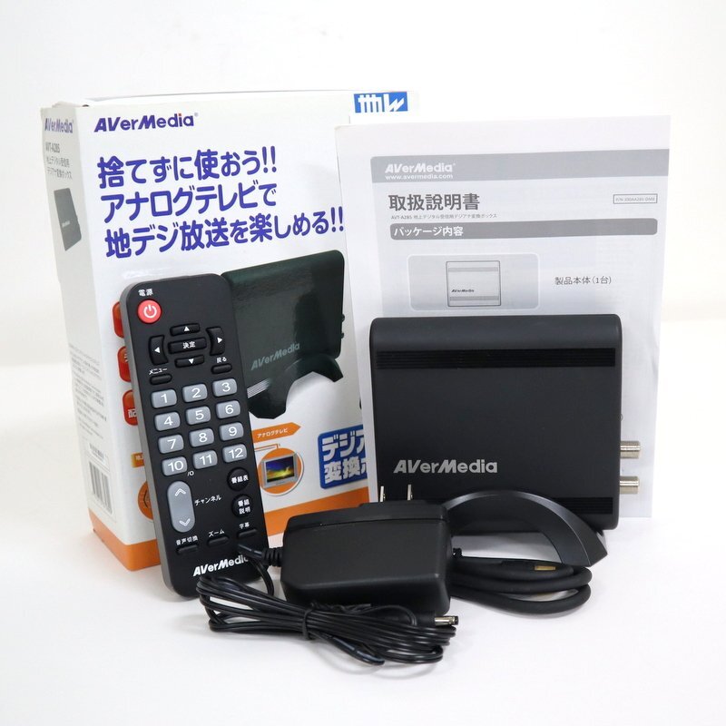 Yahoo!オークション -「avt-a285」(家電、AV、カメラ) の落札 Yahoo!オークション -「avt-a285」(家電、AV、カメラ) の落札