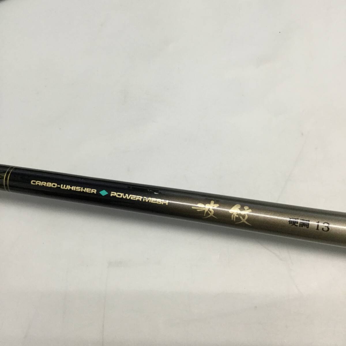 Yahoo!オークション -「ダイワ 波紋 鯉」(ロッド) (フィッシング Yahoo!オークション -「ダイワ 波紋 鯉」(ロッド) (フィッシング