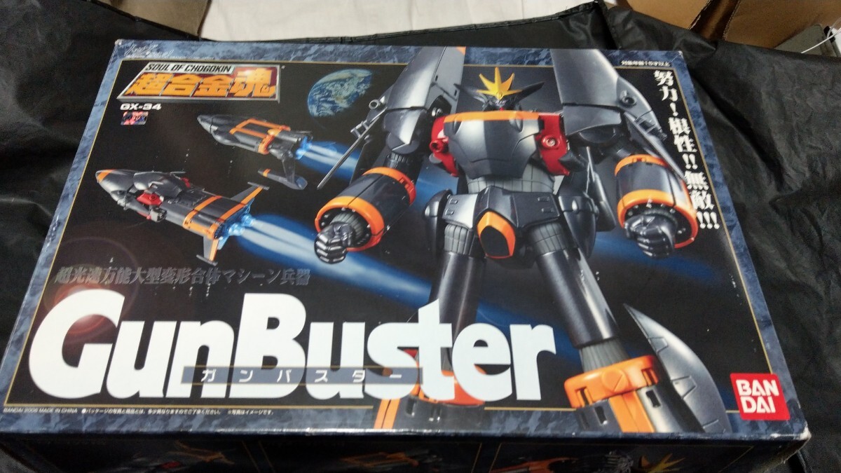 Yahoo!オークション -「超合金魂 ガンバスター」(おもちゃ Yahoo!オークション -「超合金魂 ガンバスター」(おもちゃ
