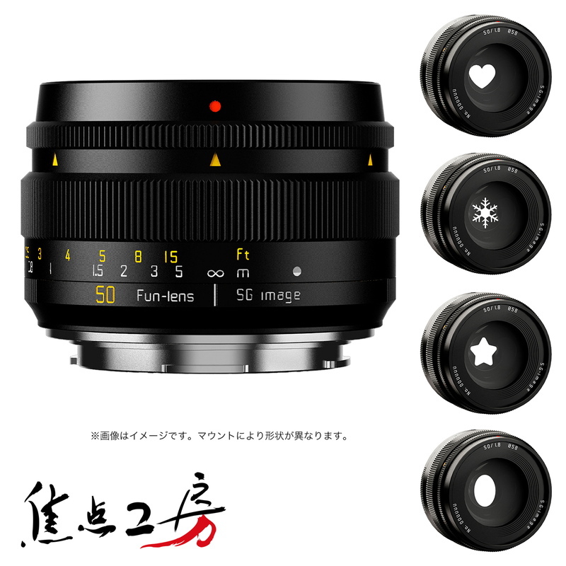 2025年最新】Yahoo!オークション -canon 50mm f1.8 lマウント 2025年最新】Yahoo!オークション -canon 50mm f1.8 lマウント