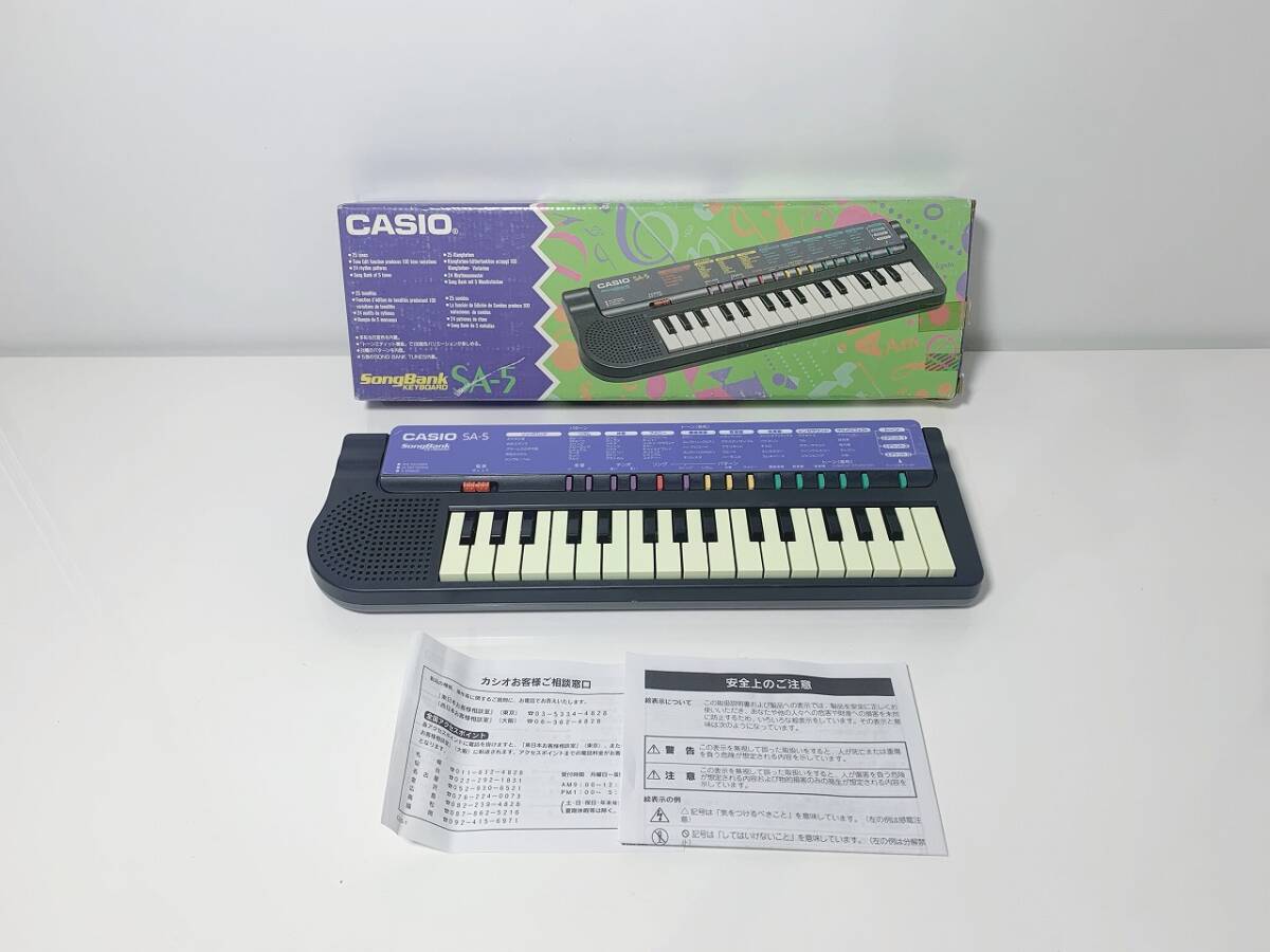 Casio SA 5 Vintage SongBank Keyboard for sale online | eBay