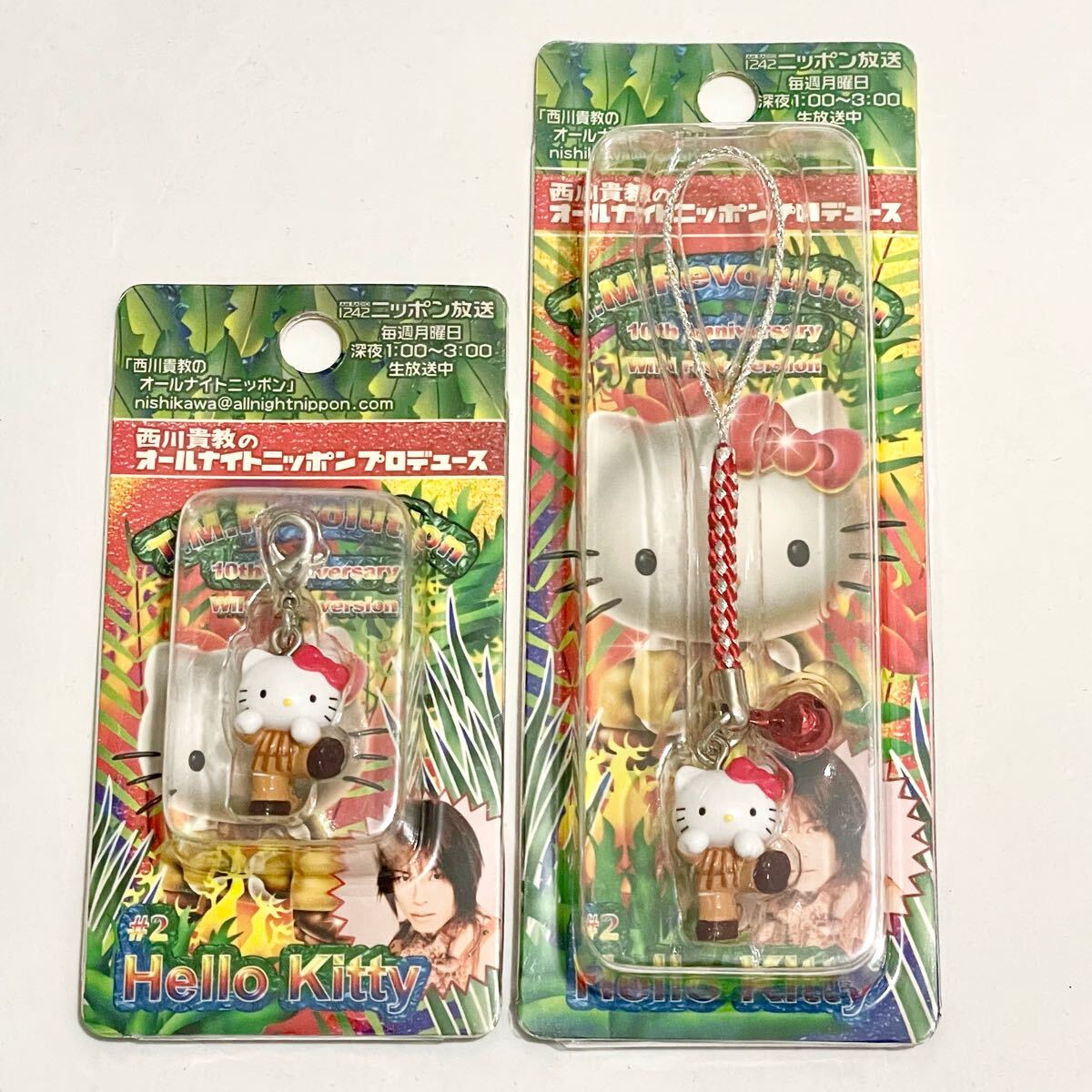 2025年最新】Yahoo!オークション -西川貴教 キティの中古品