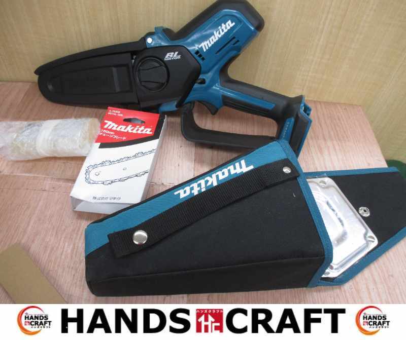 makita �}�L�^ MUC150DZ �[�d���n���f�B�\�[ ���g�p 18V �{�̂̂� �`�F�[�� �������t �I�C�����y�n���Y�N���t�g�X��p�X�z