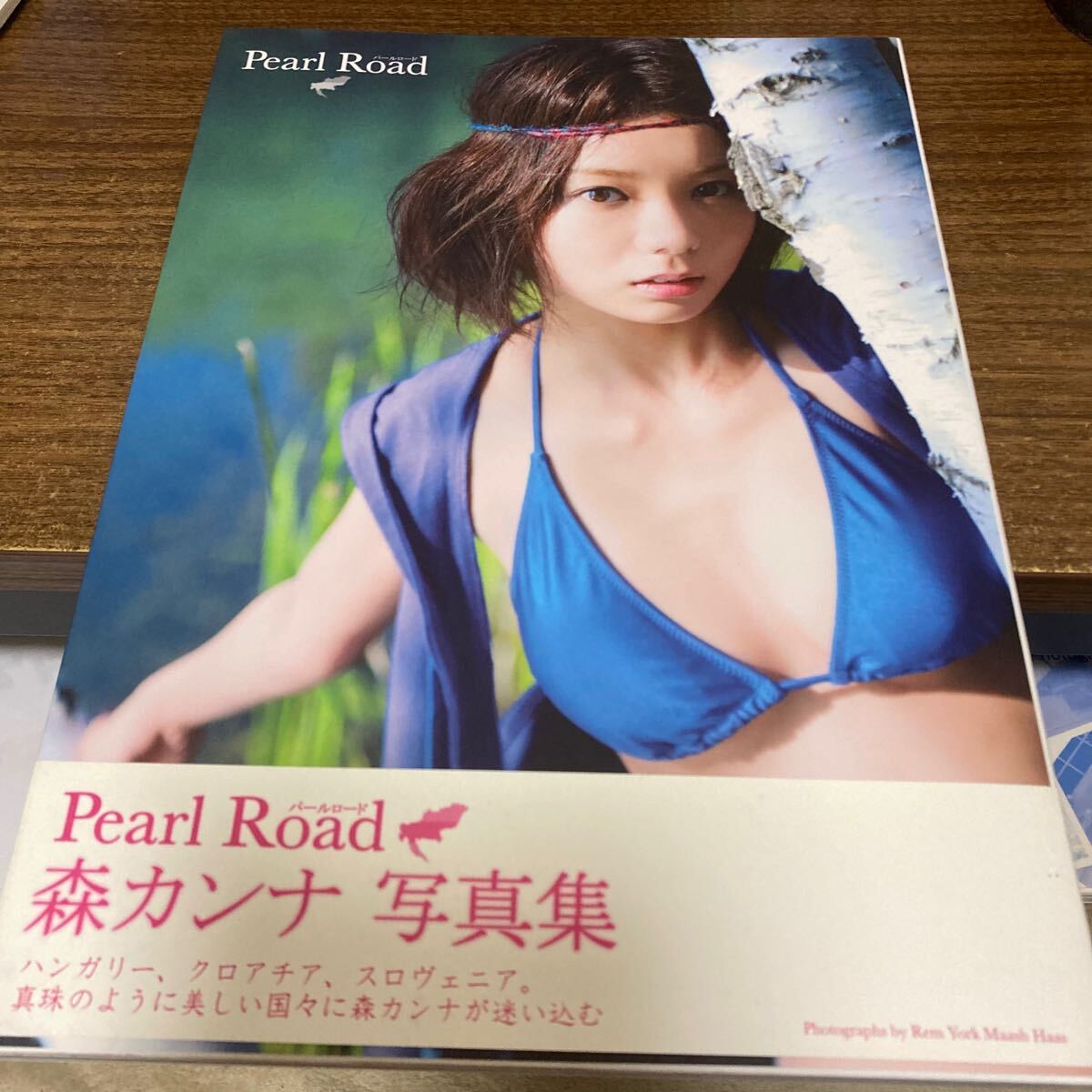 Yahoo!オークション -「森カンナ」(写真集) (アート Yahoo!オークション -「森カンナ」(写真集) (アート