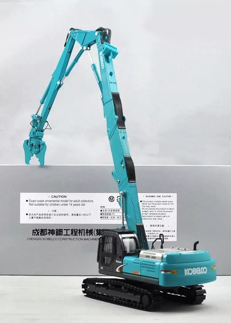 2025年最新】Yahoo!オークション -1/50 kobelcoの中古品・新品 2025年最新】Yahoo!オークション -1/50 kobelcoの中古品・新品
