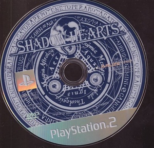 【即決はプラス1本おまけ】 シャドウハーツ(ベスト版) ディスクのみ PS2 ソフト 動作品 ソニー プレイステーション 【r11305】