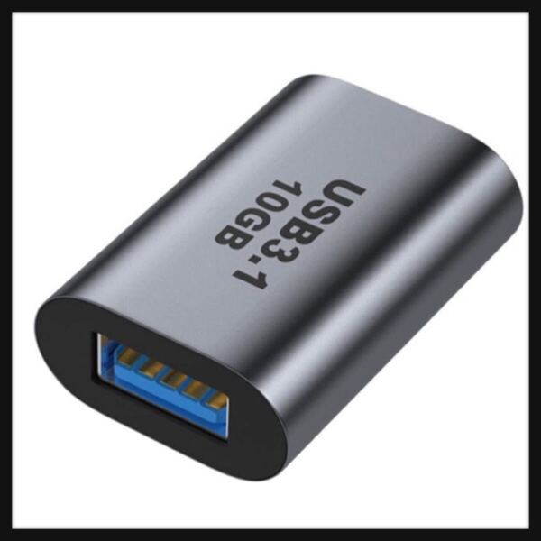 【開封のみ】MOSHTANATH★ USB C to USB 3.1 変換アダプタ (1個セット) MOSHTANATH (Type C メス - USB A 3.1 メス)