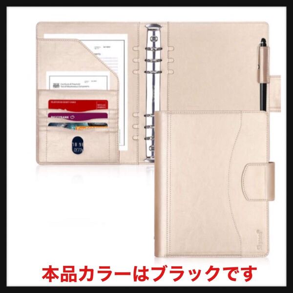 【開封のみ】Skycase★ システム手帳 a5 6穴 リング バインダーノート 高級PU カバー リングノート ルーズリーフ式 メモ帳 手帳 ブラック