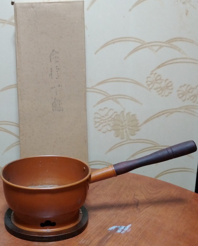 楽天市場】【茶道具/水屋道具】 小判形 火起こし・台十能セット