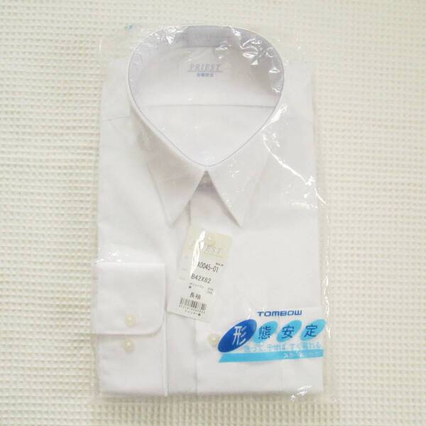 新品 未使用品 ☆ TOMBOW トンボ ☆ 形態安定 速乾 男子 長袖 スクールシャツ ワイシャツ 大きいサイズ 学生服 ☆ B42-82 (170B)