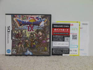 ■■ 即決!! DS ドラゴンクエストIX 星空の守り人 Dragon Quest 9/Nintendo DS■■