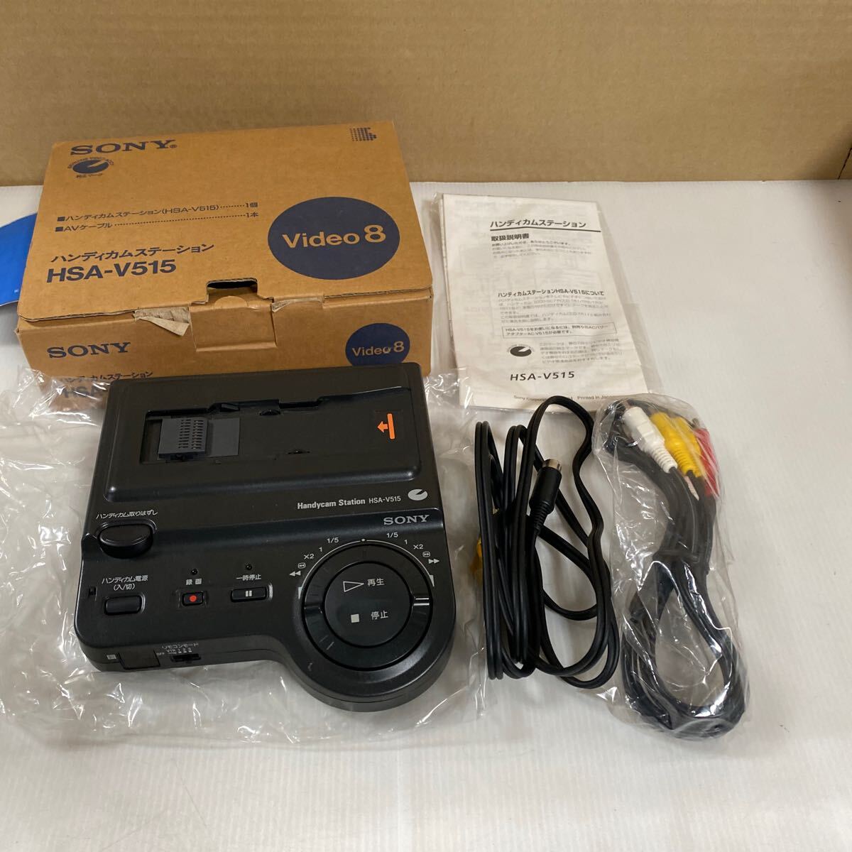 Yahoo!オークション -「hsa-v515」の落札相場・落札価格 Yahoo!オークション -「hsa-v515」の落札相場・落札価格