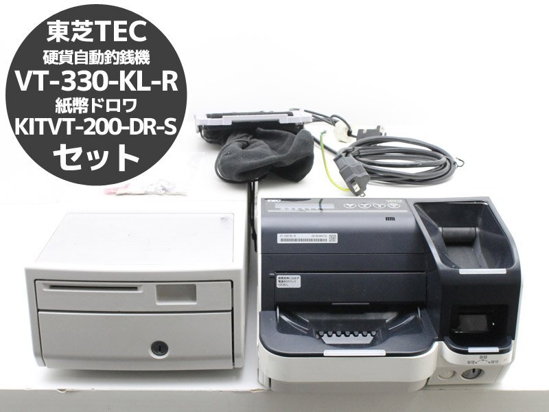 Yahoo!オークション -「自動釣銭機 tec」の落札相場・落札価格 Yahoo!オークション -「自動釣銭機 tec」の落札相場・落札価格