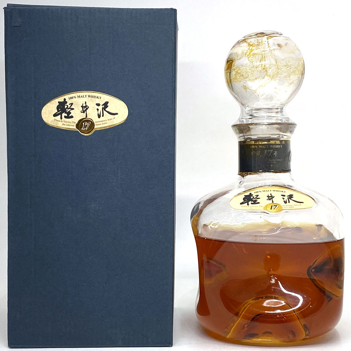 Yahoo!オークション -「軽井沢 ウイスキー 17年」(食品、飲料 Yahoo!オークション -「軽井沢 ウイスキー 17年」(食品、飲料