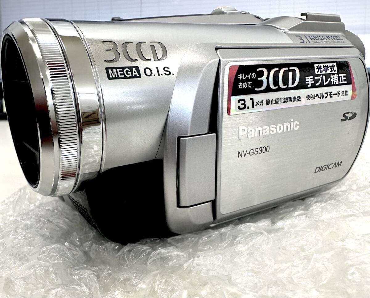 Yahoo!オークション -「nv-gs300」(デジタルビデオカメラ Yahoo!オークション -「nv-gs300」(デジタルビデオカメラ