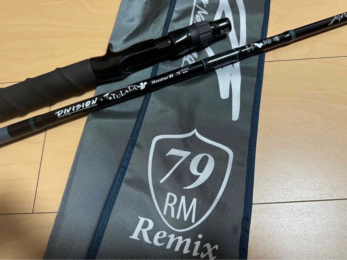 Yahoo!オークション -「remix」(ロッド) (フィッシング)の落札 Yahoo!オークション -「remix」(ロッド) (フィッシング)の落札