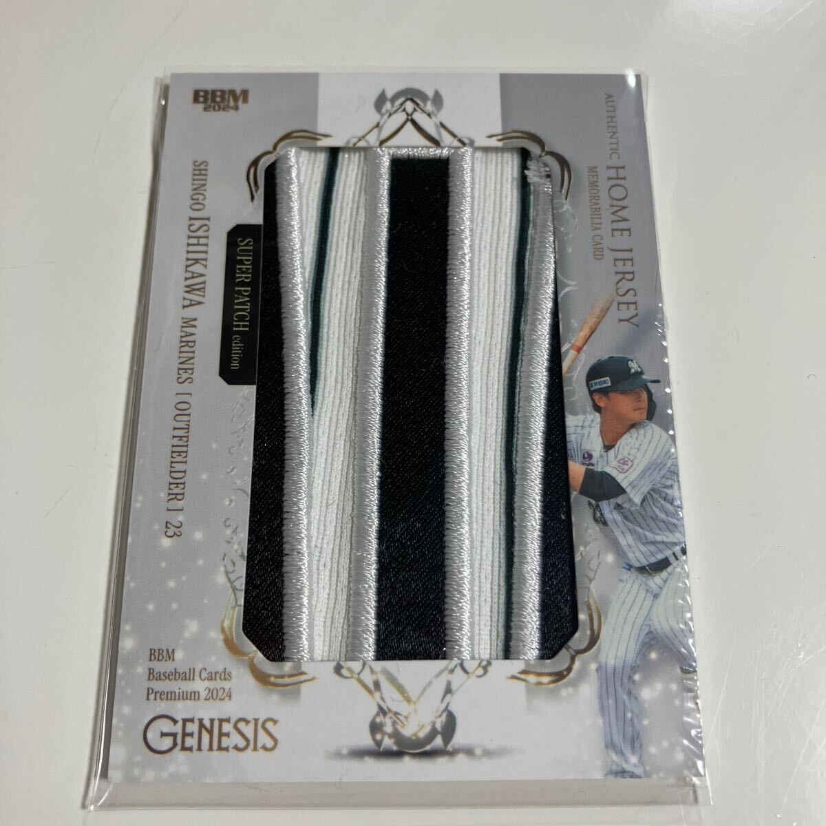 Yahoo!オークション -「(genesis ジェネシス) スーパーパッチ Yahoo!オークション -「(genesis ジェネシス) スーパーパッチ