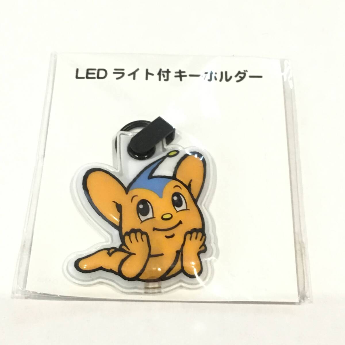 Yahoo!オークション -「ピーポくん 非売品」(警察グッズ) (雑貨 Yahoo!オークション -「ピーポくん 非売品」(警察グッズ) (雑貨