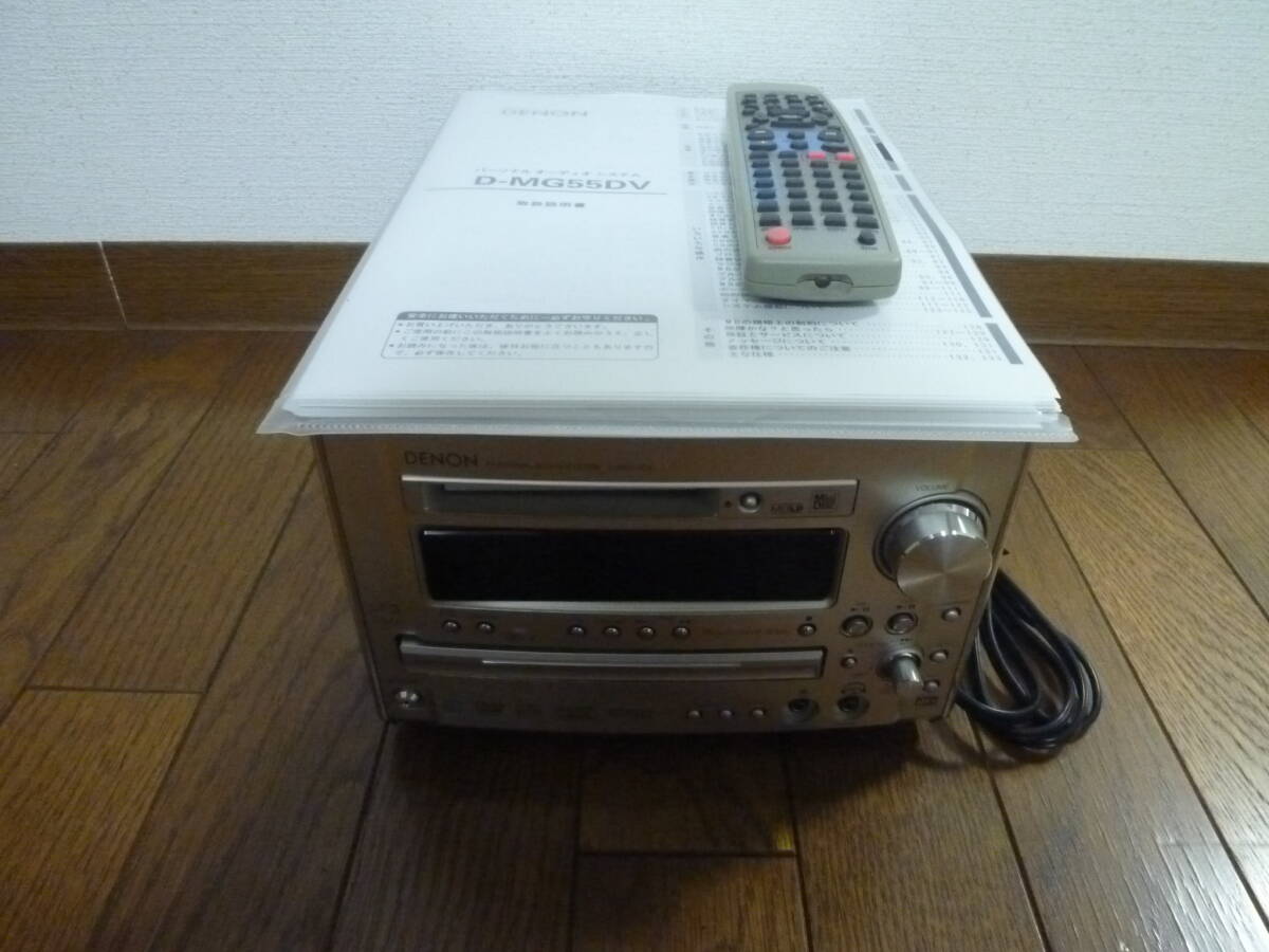 Yahoo!オークション -「mg55dv」の落札相場・落札価格 Yahoo!オークション -「mg55dv」の落札相場・落札価格