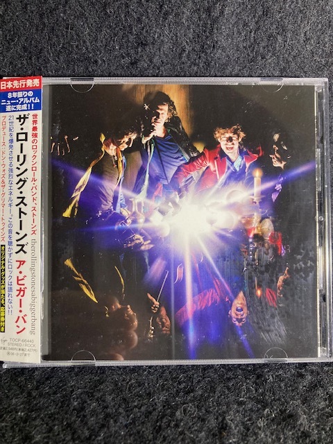 2025年最新】Yahoo!オークション -ビガーバンの中古品・新品・未 2025年最新】Yahoo!オークション -ビガーバンの中古品・新品・未
