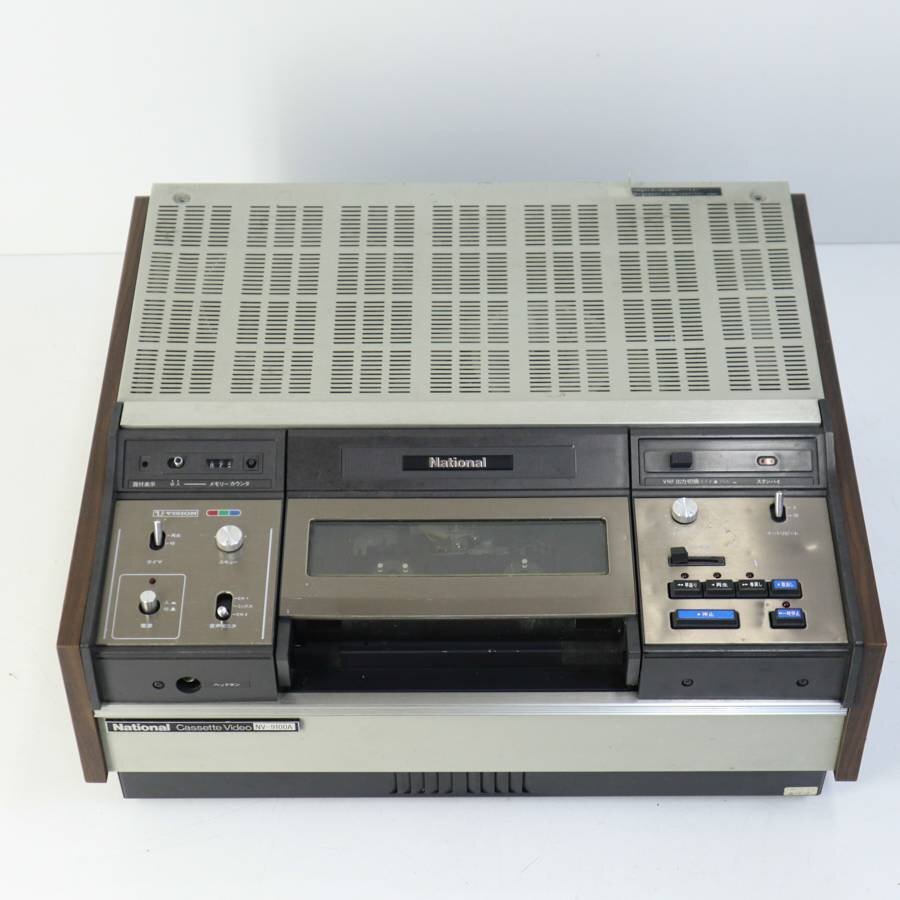 ナショナル National VHS ビデオデッキ NV-370 昭和 レトロ 家電 リモコン付き【ジャンク】 item details |  JDirectItems Auction | One Map by FROM JAPAN