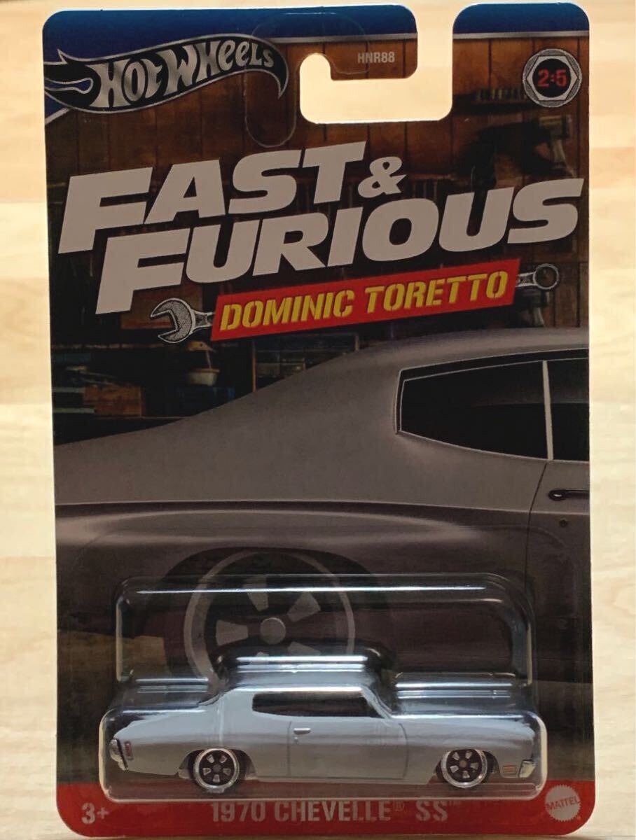 ホットウィール 2000年トレジャーハント '70 CHEVELLE SS