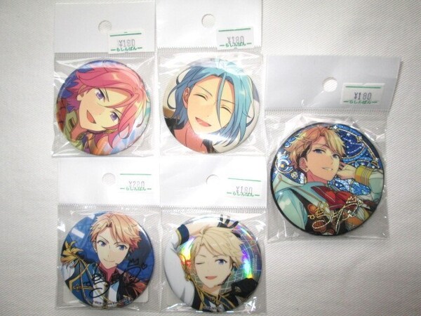 ★中古品 あんさんぶるスターズ 缶バッジ 5点 中国限定 星之所向 鳴上嵐 DREAM LIVE 6th 鳴上嵐 ポートレートサイン 桜河こはく HiMERU★