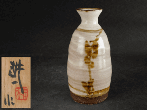 2025年最新】Yahoo!オークション -田村耕一(陶芸)の中古品・新品 2025年最新】Yahoo!オークション -田村耕一(陶芸)の中古品・新品