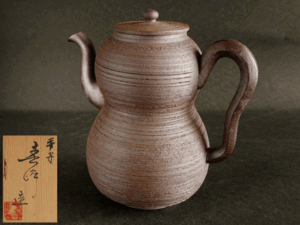 2025年最新】Yahoo!オークション -平安春峰の中古品・新品・未 2025年最新】Yahoo!オークション -平安春峰の中古品・新品・未