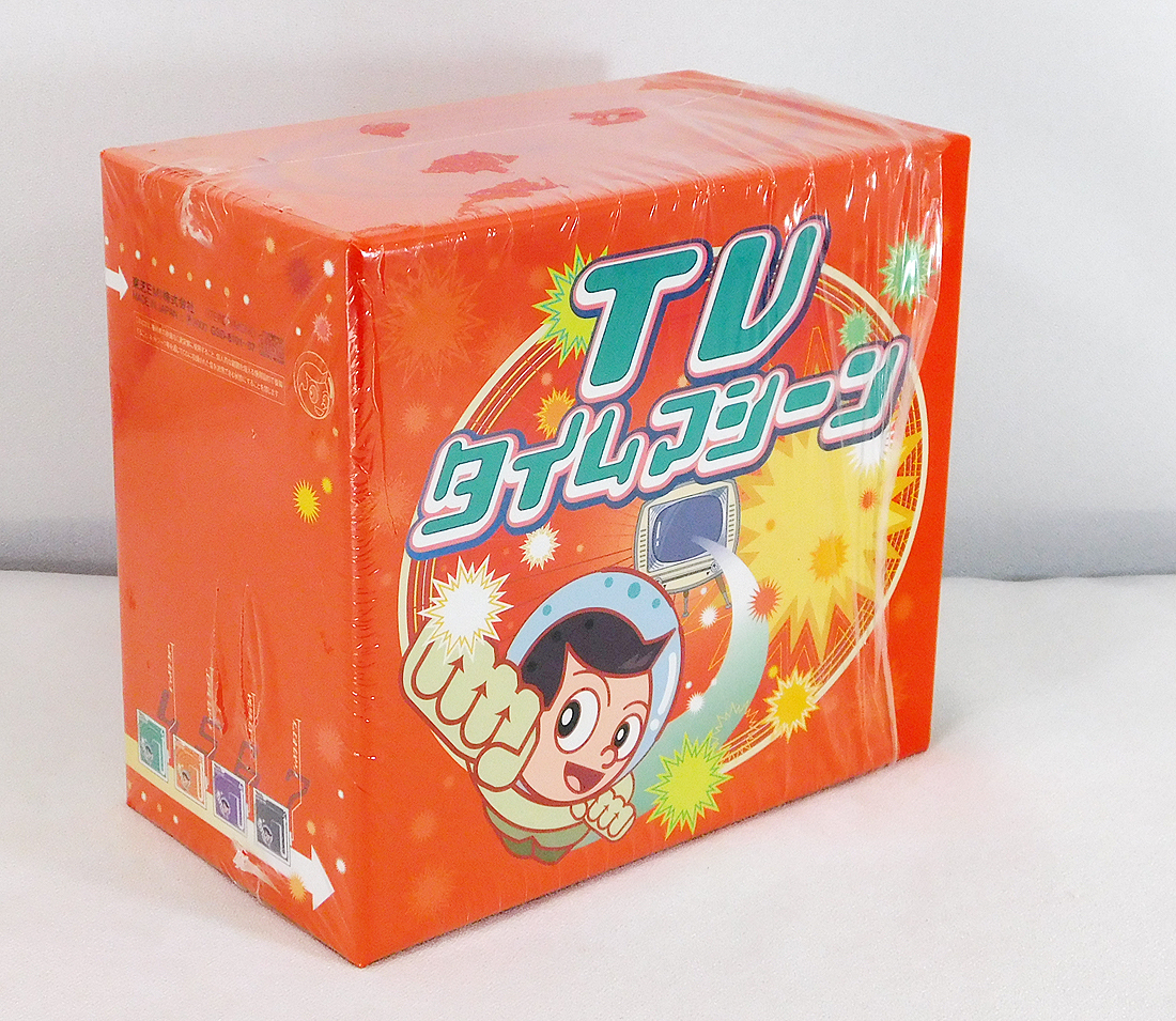 ☆ TVタイムマシーン CD BOX 昭和テレビドラマ・アニメ等主題歌