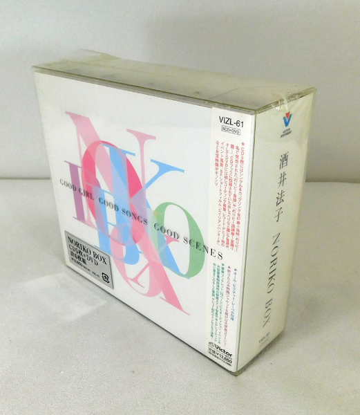 激レア⭐︎ 酒井法子 8cmCD 夢冒険 シニータ TOY BOY 非売品