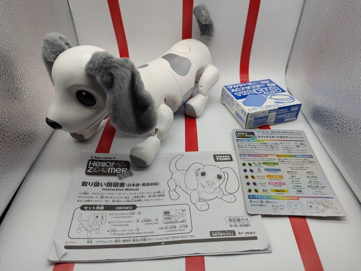 Yahoo!オークション -「cube world」(電子玩具) の落札相場 Yahoo!オークション -「cube world」(電子玩具) の落札相場