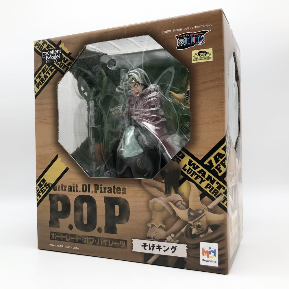 Yahoo!オークション -「p.o.p そげキング」の落札相場・落札価格 Yahoo!オークション -「p.o.p そげキング」の落札相場・落札価格