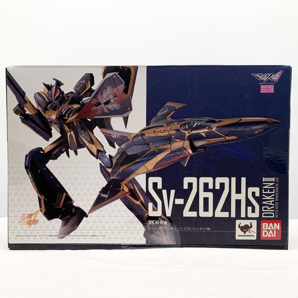 2025年最新】Yahoo!オークション -ドラケンiiiの中古品・新品 2025年最新】Yahoo!オークション -ドラケンiiiの中古品・新品