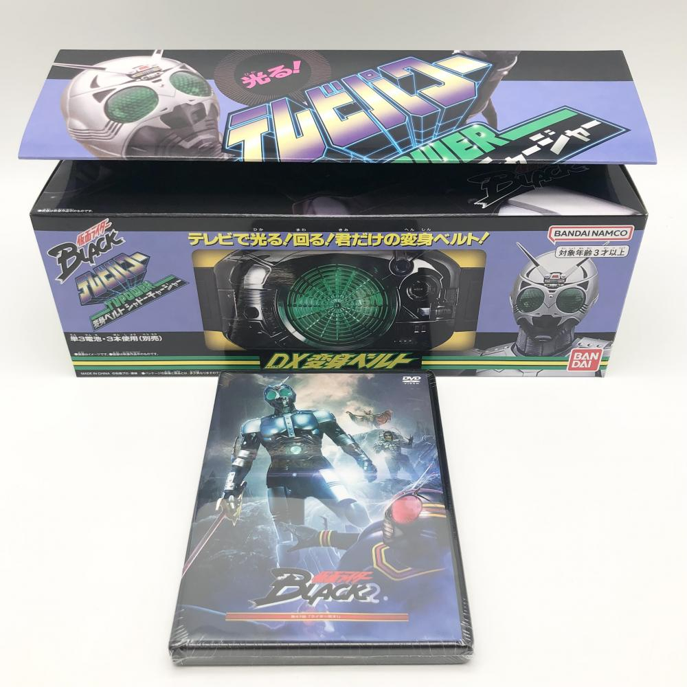Yahoo!オークション -「仮面ライダーblack テレビパワー」の落札 Yahoo!オークション -「仮面ライダーblack テレビパワー」の落札