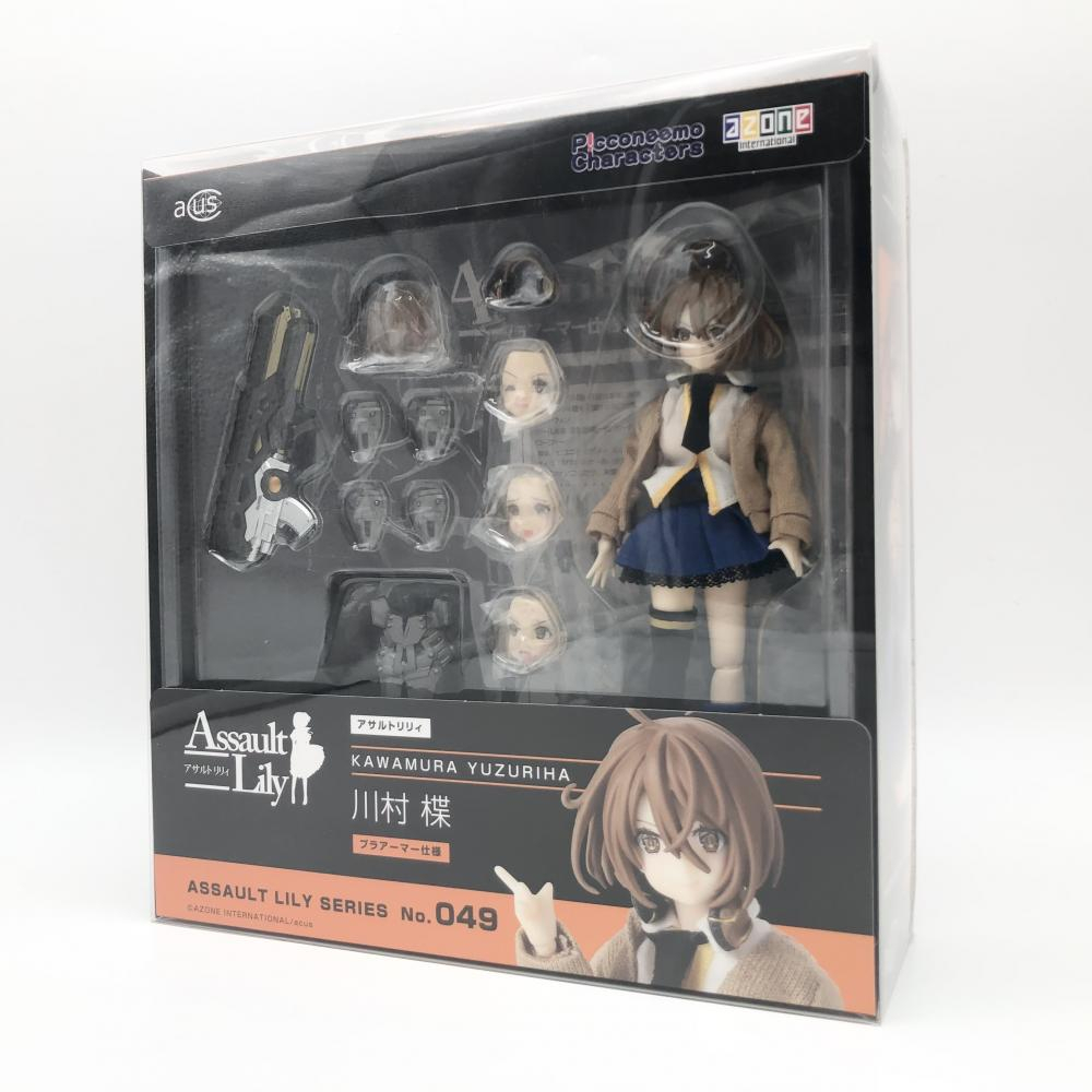 2025年最新】Yahoo!オークション -アサルトリリィの中古品・新品