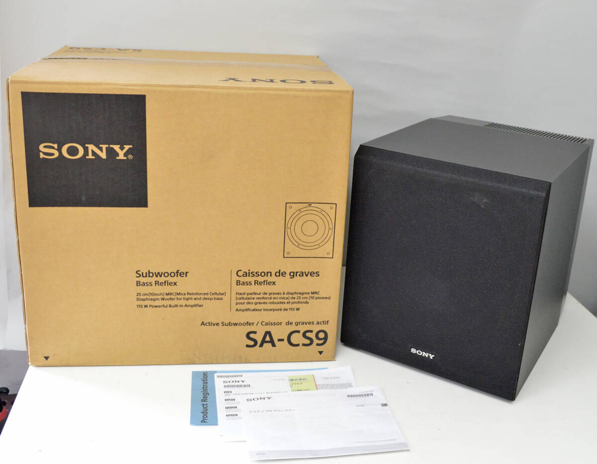 Yahoo!オークション -「sa-cs9 sony(ソニー) サブウーファー」の Yahoo!オークション -「sa-cs9 sony(ソニー) サブウーファー」の