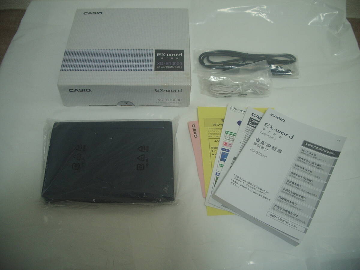 Yahoo!オークション -「xd-b10000」(事務、店舗用品) の落札相場 Yahoo!オークション -「xd-b10000」(事務、店舗用品) の落札相場