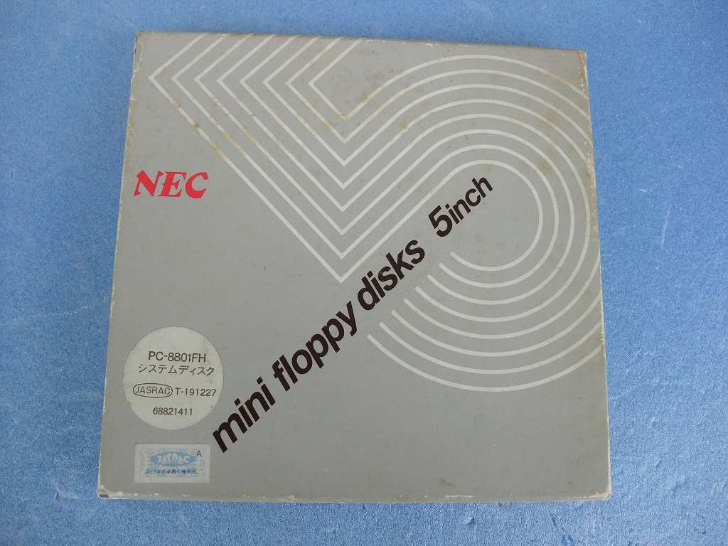 Yahoo!オークション -「pc-8801 システムディスク」の落札相場 Yahoo!オークション -「pc-8801 システムディスク」の落札相場